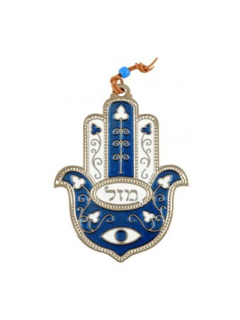 Hamsa Wall Decoration with Hebrew Mazal and Eye and F... | Metal Hamsa