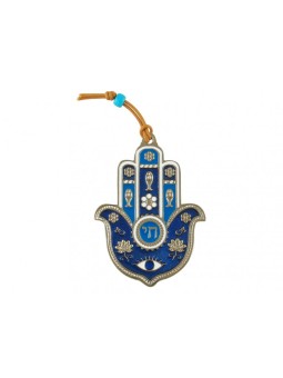 Hamsa Décoration murale Chai hébreu avec symbole de bonne chance... | Hamsa en métal