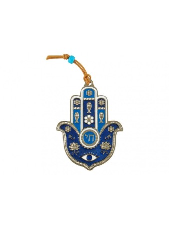 Hamsa Décoration murale Chai hébreu avec symbole de bonne chance... | Hamsa en métal