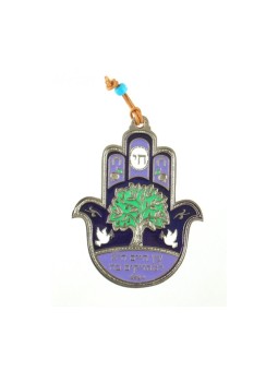 Décoration murale Hamsa violette et verte avec Chai et... | Hamsa en métal