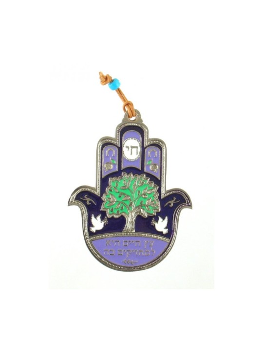 Décoration murale Hamsa violette et verte avec Chai et... | Hamsa en métal