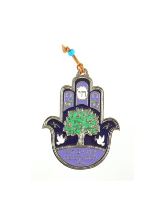 Décoration murale Hamsa violette et verte avec Chai et... | Hamsa en métal