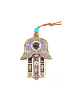 Hamsa Décoration murale Chai hébreu et symbole de bonne chance... | Hamsa en métal