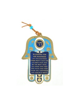 Décoration murale Hamsa bleue avec bénédictions d'affaires anglaises... | Hamsa en métal