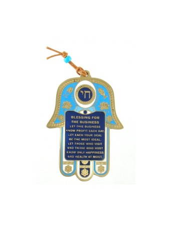 Décoration murale Hamsa bleue avec bénédictions d'affaires anglaises... | Hamsa en métal