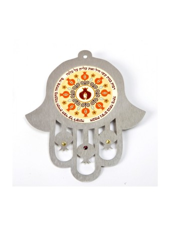 Dorit Judaica Mur de nuances orange Hamsa Eishet Chayil... | Mains Hamsa
