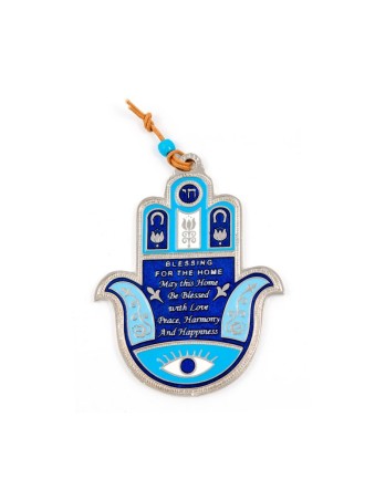 Décoration murale Hamsa bleue avec symboles de bonne chance et... | Hamsa en métal