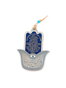 Décoration murale Hamsa avec images de Jérusalem et anglais... | Hamsa en métal