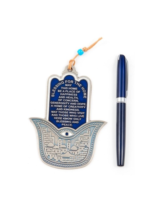 Hamsa Wall Decoration with Jerusalem Images and Engli... | Metal Hamsa