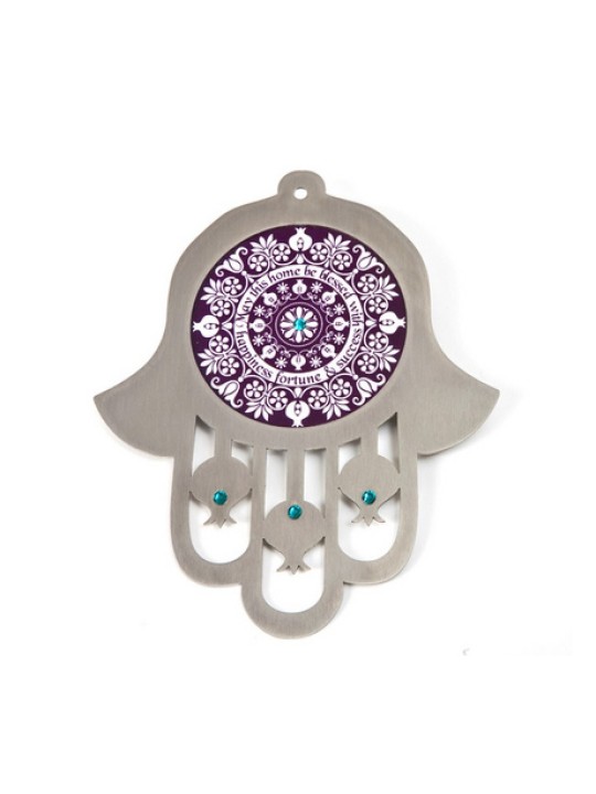 Dorit Judaica Purple Stainless Steel Wall Hamsa Home ... | Hamsa Hands