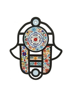 Dorit Judaica Hamsa Tenture murale en vitrail Art... | Mains Hamsa