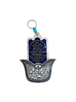 Décoration murale Hamsa avec Jérusalem et maison anglaise... | Hamsa en métal