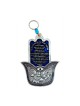 Hamsa Wall Decoration with Jerusalem and English Home... | Metal Hamsa