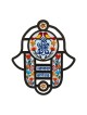 Dorit Judaica Hamsa Blessing Wall Hanging in Vitrage ... | Hamsa Hands