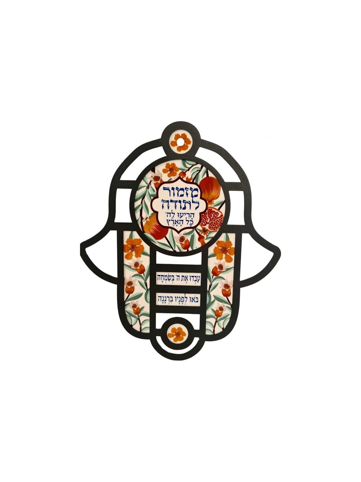 דורית יודאיקה חמסה מודרנית בסגנון ויטראז' ארט %96 מ... | ידי חמסה
