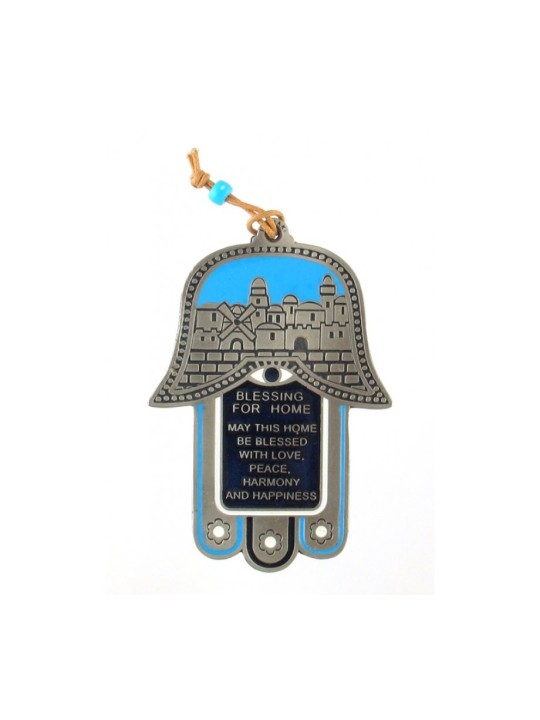 Décoration murale Hamsa avec images de Jérusalem et anglais... | Hamsa en métal