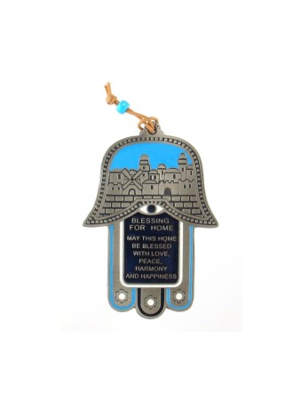 Décoration murale Hamsa avec images de Jérusalem et anglais... | Hamsa en métal