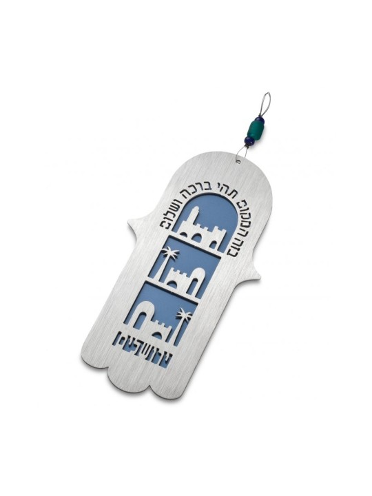 Adi Sidler Wall Hamsa et bénédiction de la maison en hébreu avec J... | Mains Hamsa