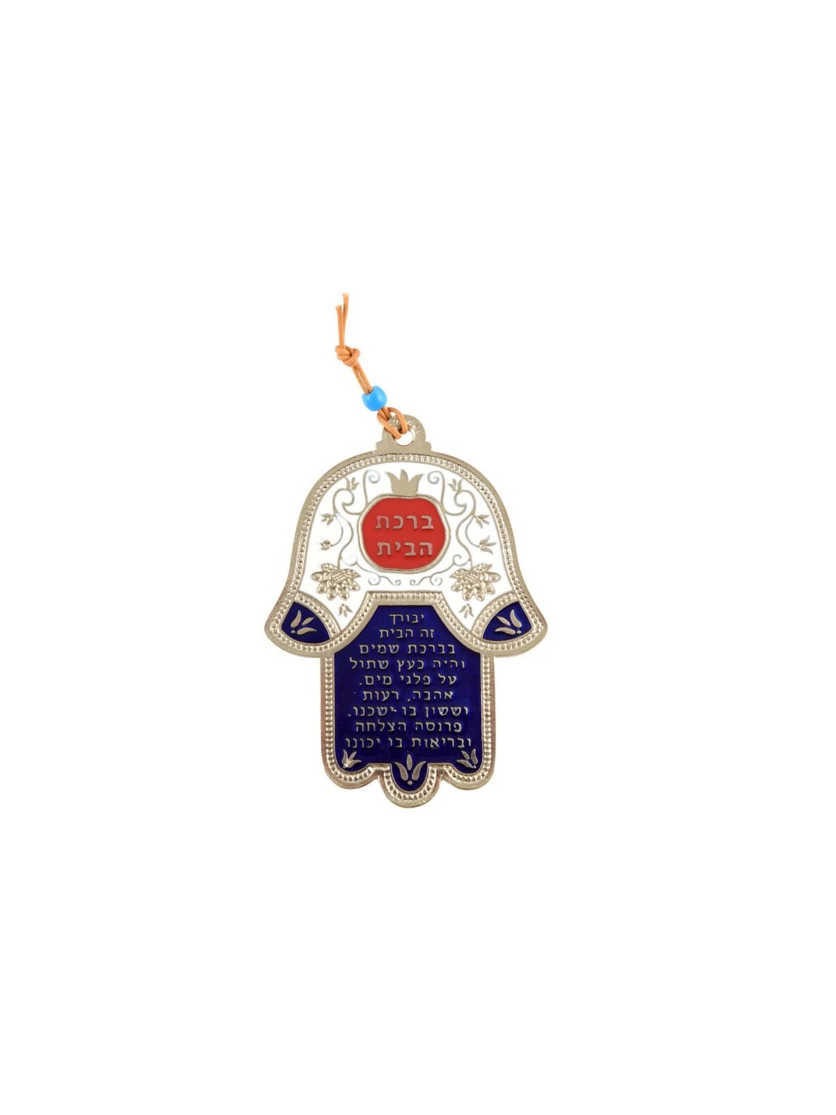 Decorative Hamsa Wall Decoration with Home Blessing B... | Metal Hamsa