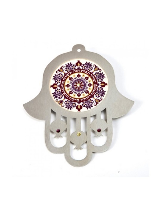 Dorit Judaica Mur de nuances violettes Hamsa Home Blessing... | Mains Hamsa