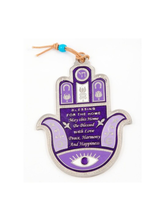 Décoration murale Hamsa avec symboles de bonne chance et anglais... | Hamsa en métal