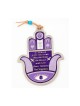 Décoration murale Hamsa avec symboles de bonne chance et anglais... | Hamsa en métal