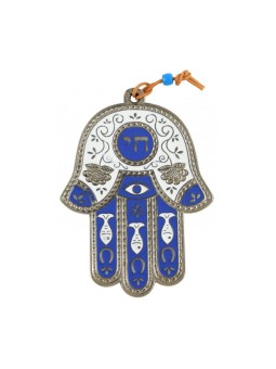 Décoration murale Hamsa plaquée argent avec Chai et Fis... | Hamsa en métal