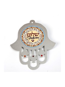 Dorit Judaica Hamsa mural en acier inoxydable avec abat-jour pêche... | Mains Hamsa