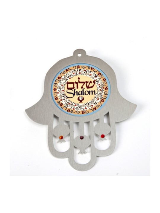 Dorit Judaica Peach Shades Stainless Steel Wall Hamsa... | Hamsa Hands