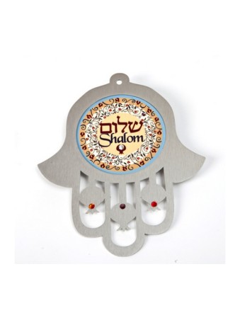 Dorit Judaica Peach Shades Stainless Steel Wall Hamsa... | Hamsa Hands