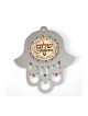 Dorit Judaica Hamsa mural en acier inoxydable avec abat-jour pêche... | Mains Hamsa