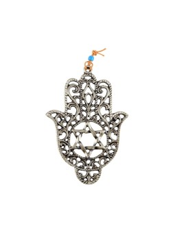 Décoration murale Hamsa avec motif en filigrane découpé... | Hamsa en métal