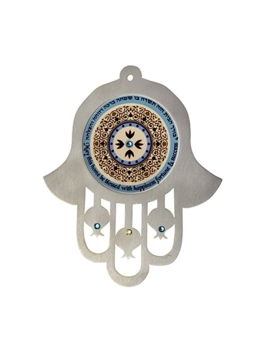 Dorit Judaica Hamsa Wall Hanging Pomegranates Home Bl... | Hamsa Hands