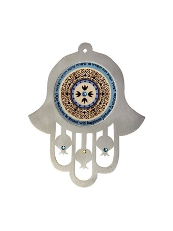 Dorit Judaica Hamsa Tenture murale Grenades Maison Bl... | Mains Hamsa