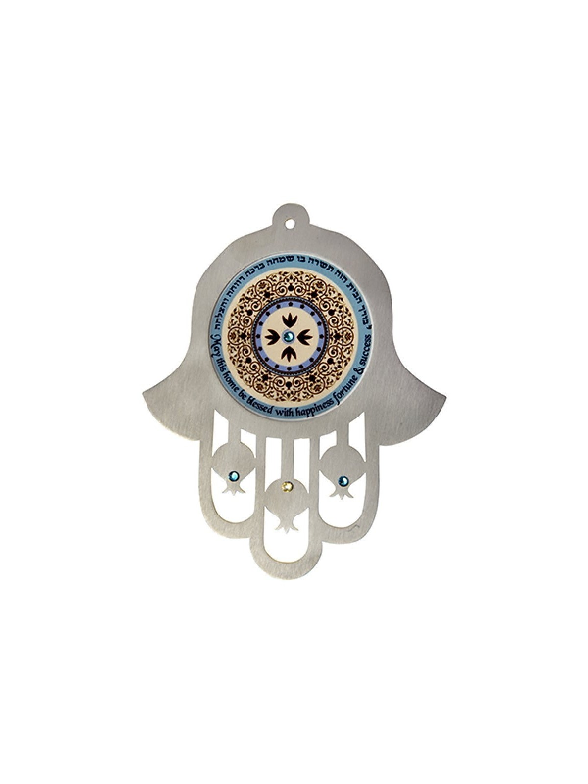 Dorit Judaica Hamsa Tenture murale Grenades Maison Bl... | Mains Hamsa