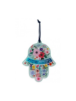 Dorit Judaica Hamsa Lucite Tenture murale colorée Besu... | Mains Hamsa