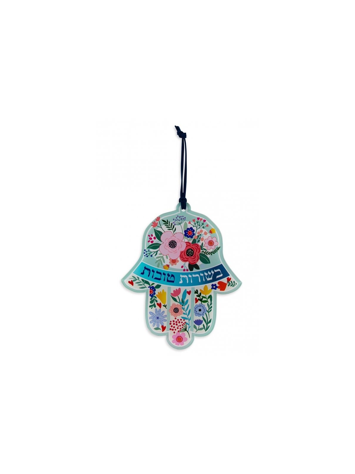 Dorit Judaica Hamsa Lucite Tenture murale colorée Besu... | Mains Hamsa