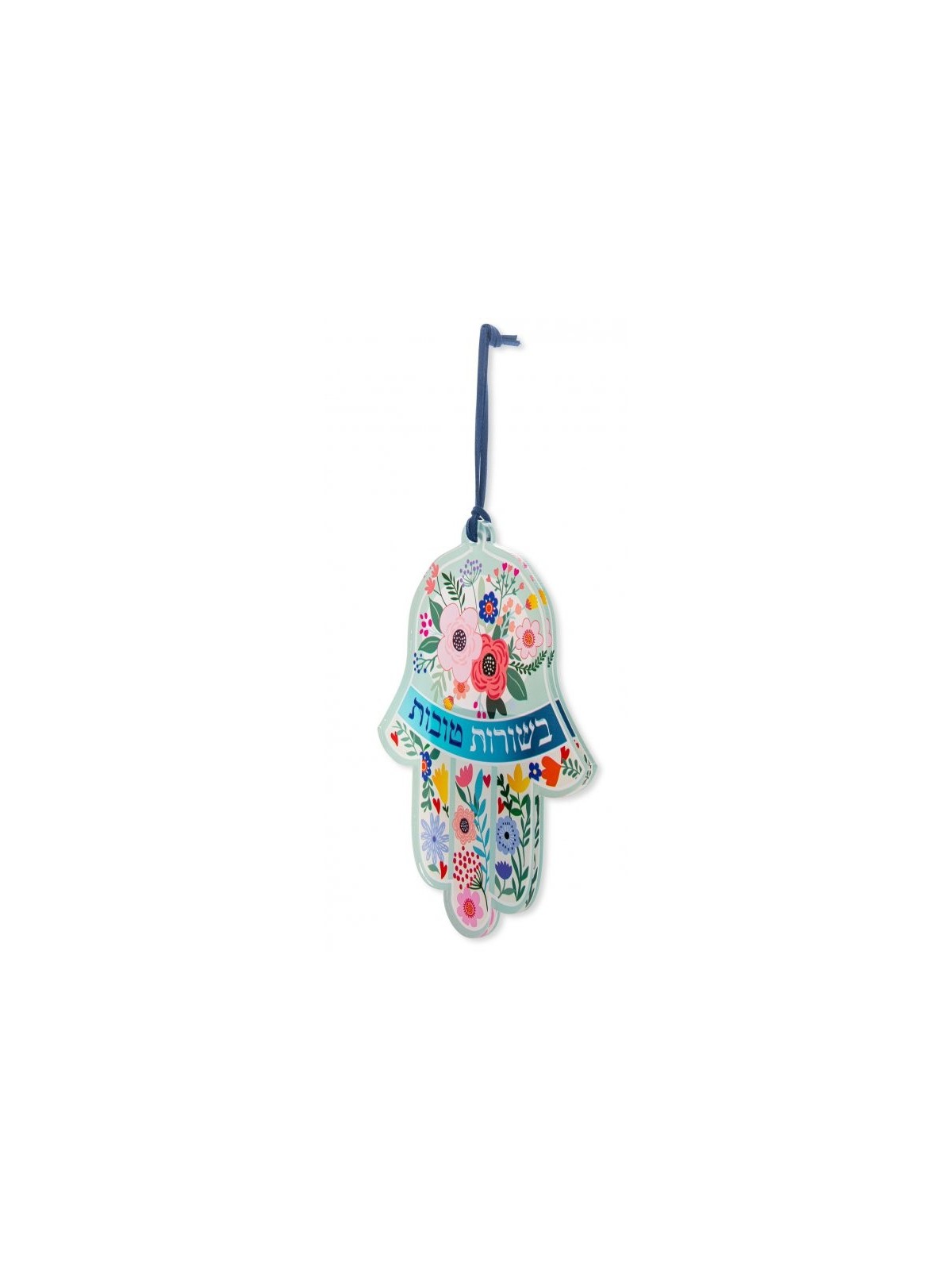 Dorit Judaica Hamsa Lucite Tenture murale colorée Besu... | Mains Hamsa