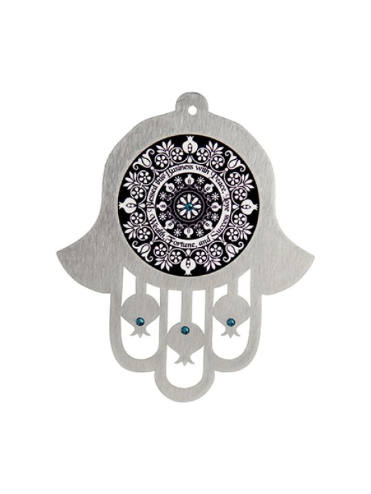 Dorit Judaica Hamsa mural en acier inoxydable avec nuances noires... | Mains Hamsa