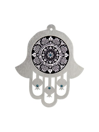 Dorit Judaica Hamsa mural en acier inoxydable avec nuances noires... | Mains Hamsa