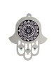Dorit Judaica Hamsa mural en acier inoxydable avec nuances noires... | Mains Hamsa