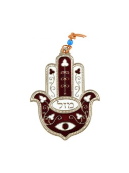 Décoration murale Hamsa avec oeil et fl... | Hamsa en métal