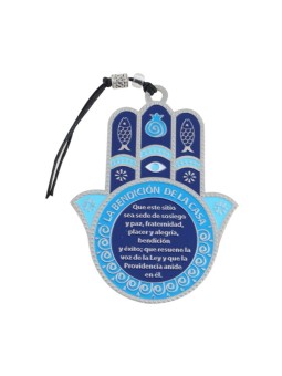 Décoration murale Hamsa avec prière des voyageurs en espagnol... | Hamsa en métal