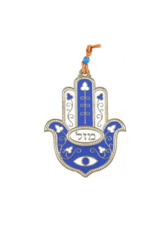 Hamsa Wall Decoration with Mazal Good Luck Eye and Fl... | Metal Hamsa