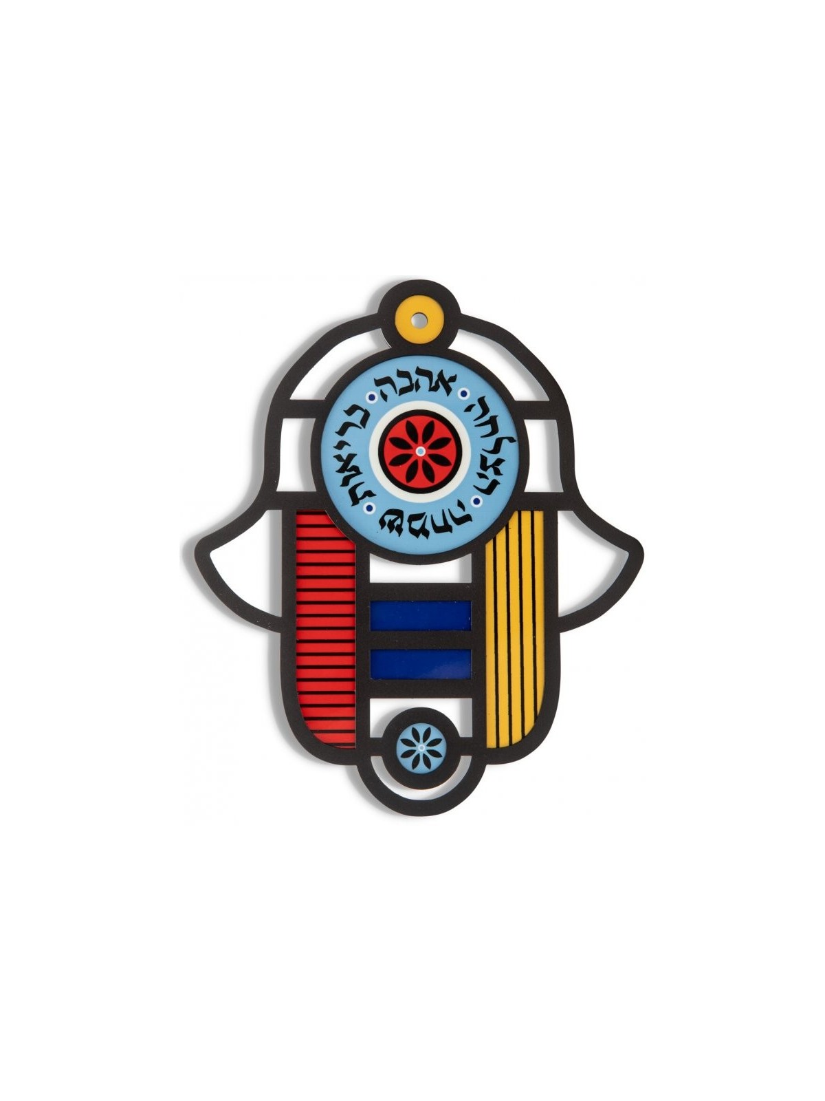 Dorit Judaica Mur moderne Hamsa dans l’art du vitrail... | Mains Hamsa
