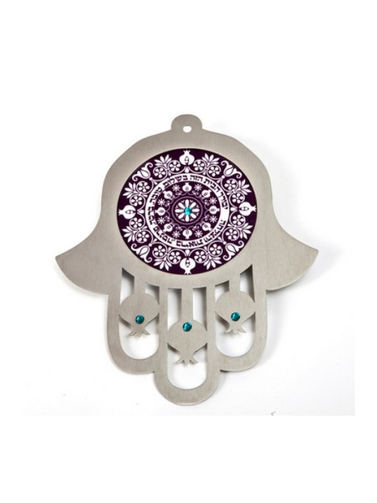 Dorit Judaica Purple Stainless Steel Wall Hamsa Home ... | Hamsa Hands