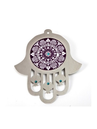 Dorit Judaica Mur en acier inoxydable violet Hamsa Home... | Mains Hamsa
