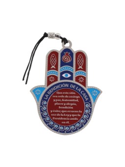 Décoration murale Hamsa avec prière des voyageurs en espagnol... | Hamsa en métal