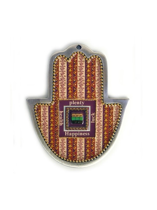 Iris Design Hand Painted Beaded Wall Hamsa English Bl... | Hamsa Hands