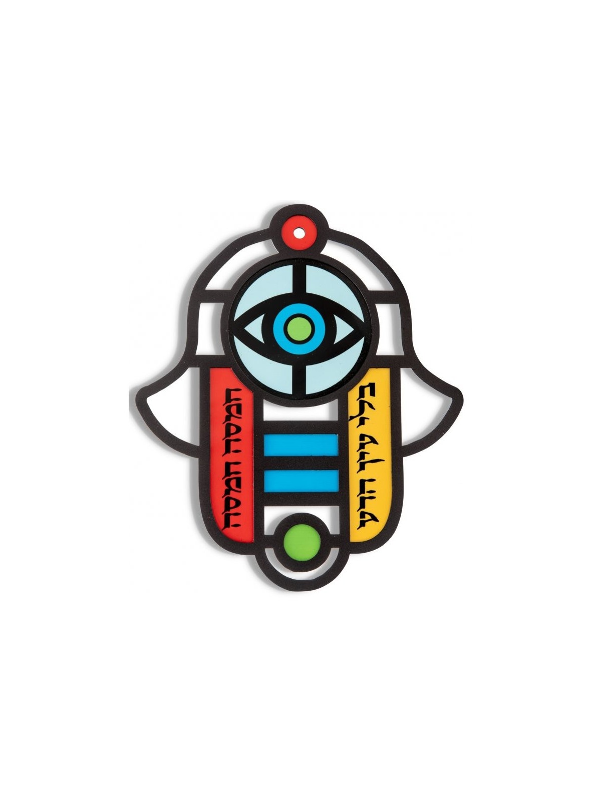 Dorit Judaica Mur moderne Hamsa dans l’art du vitrail... | Mains Hamsa